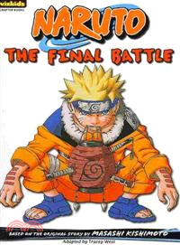 Naruto Chapter Books 16