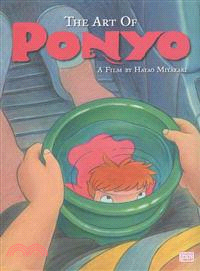 The Art of Ponyo