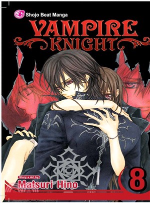 Vampire Knight 8