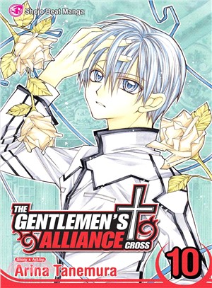 The Gentlemen's Alliance + 10