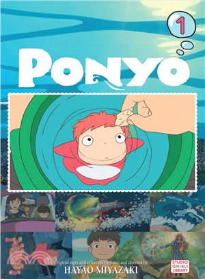 Ponyo on the Cliff Film Comc, vol 1