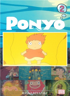 Ponyo on the Cliff Film Comc, vol 2