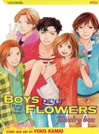 Boys over Flowers: Jewelry Box