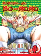 Bobobo-bo Bo-bobo 4 (SJ Edition)