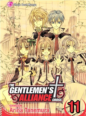 The Gentlemen\