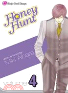 Honey Hunt 4