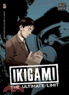 Ikigami 5: The Ultimate Limit