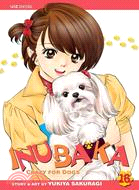 Inubaka 16: Crazy for Dogs