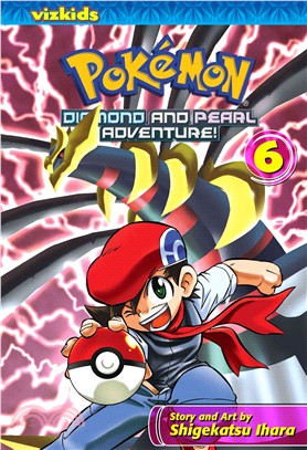 Pokemon Diamond and Pearl Adventure! 6