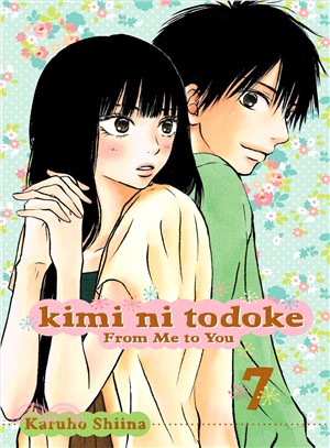 Kimi Ni Todoke - From Me to You 7