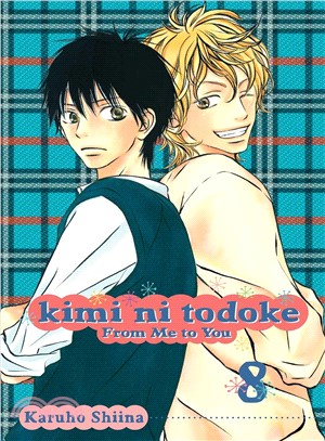 Kimi ni todoke  : from me to you Vol. 8