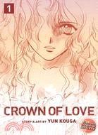 Crown of Love 1