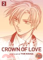 Crown of Love 2