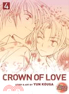 Crown of Love 4