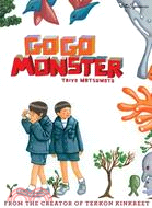 Gogo Monster