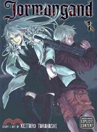 Jormungand 1