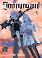 Jormungand 4:Viz Signature Edition