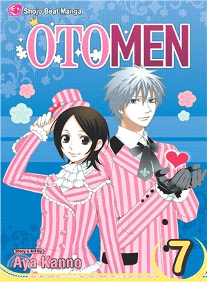 Otomen 7 ─ Shojo Beat Manga Edition