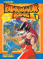 Dinosaur King 1