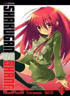 Shakugan No Shana 6