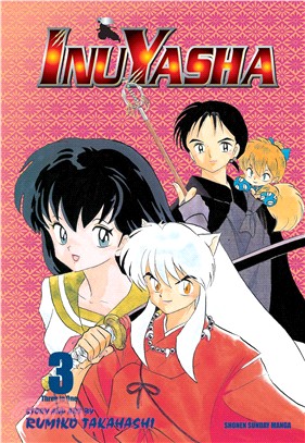 Inuyasha 3: Vizbig Edition