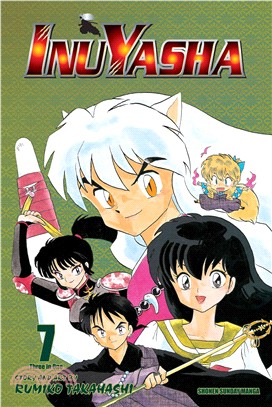 Inuyasha 7 ─ (Vizbig Edition)