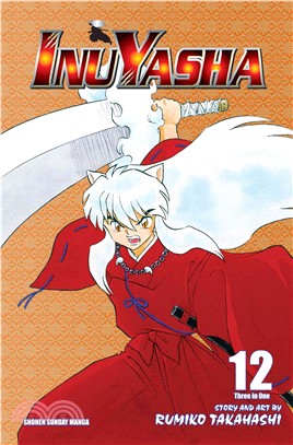 Inuyasha 12—Vizbig Edition