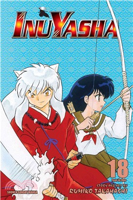 Inuyasha 18 ― Vizbig Edition