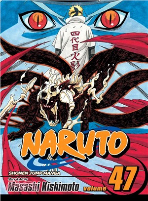 Naruto 47 ─ The Seal Destroyed