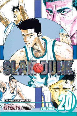 Slam Dunk 20 ─ Shohoku\