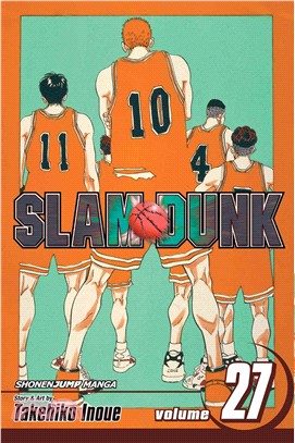 Slam Dunk 27