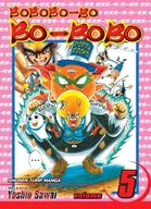 Bobobo-Bo Bo-Bobo 5