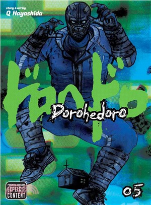 Dorohedoro 5