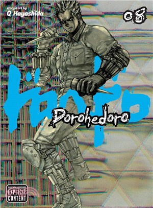 Dorohedoro 8