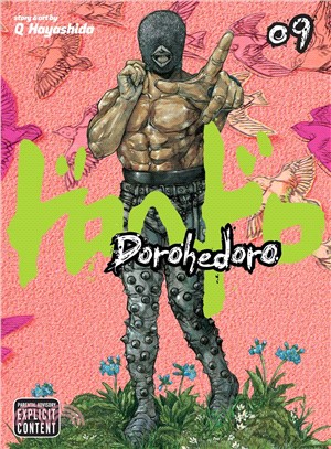 Dorohedoro 9