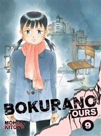 Bokurano:Ours 9