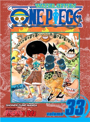 One Piece 33: Davy Back Fight