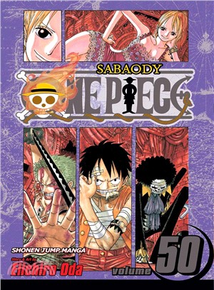 One Piece 50: Arriving Again