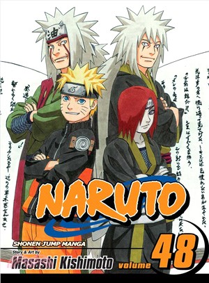 Naruto 48 ─ The Cheering Village