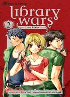 Library Wars 2: Love & War