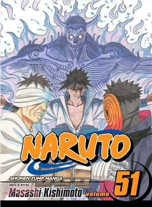 Naruto 51 ─ Sasuke Vs. Danzo!!