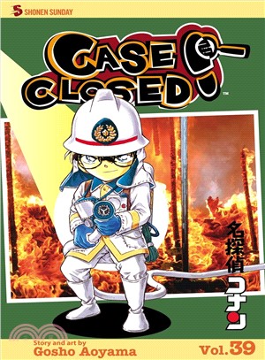 Case Closed 39