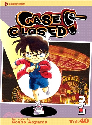 Case Closed 40