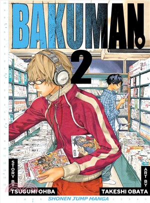 Bakuman 2