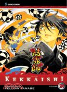 Kekkaishi 24