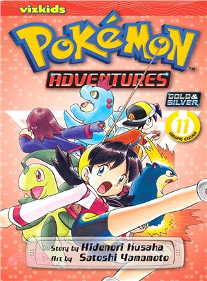 Pokemon Adventures 11