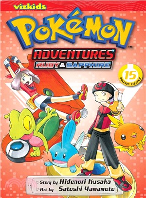 PokTmon Adventures 15—Ruby & Sapphire
