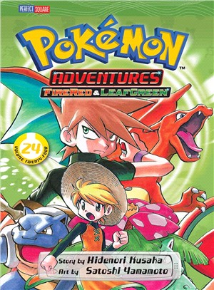 Pokemon Adventures 24