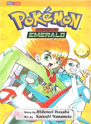 Pokemon Adventures 26