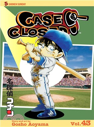 Case Closed 43 ─ Shonen Sunday Edition